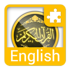 آیکون‌ English kanzul imaan plugin