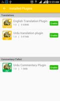 English kanzul iman plugin ảnh chụp màn hình 1
