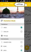 English kanzul iman plugin screenshot 3