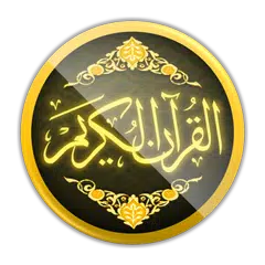 Quran + Tajweed + Audio 2025 Icon