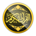 Quran + Tajweed + Audio 2025