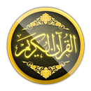 Quran + Tajweed + Audio 2025 APK