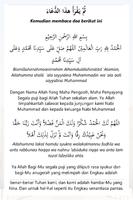 Wirid Sesudah Shalat screenshot 3