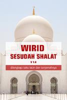 Wirid Sesudah Shalat poster