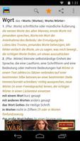 Deutsches Wörterbuch โปสเตอร์