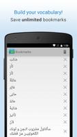 Arabic Dictionary capture d'écran 3