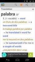 Spanish الملصق