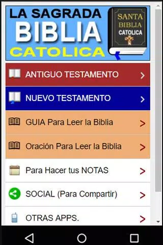 Descarga de APK de La Biblia Catolica Gratis - Sagradas Escrituras para  Android