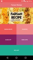 Farsan Recipe in Gujarati poster