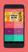 Farsan Recipes in Gujarati Affiche