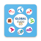 Global Flexi BD icône
