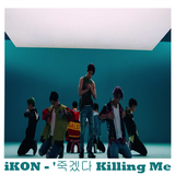 iKON - Killing Me icône