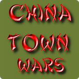 Cheat Guide GTA Chinatown Wars icône