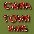 Cheat Guide GTA Chinatown Wars simgesi