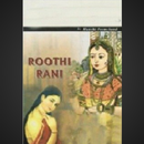 Roothi Rani APK