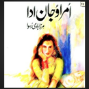 Umrao Jaan Ada Novel APK