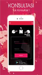 PANDA App (Unreleased) APK download