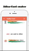 Fake Aadhar Card for India captura de pantalla 2