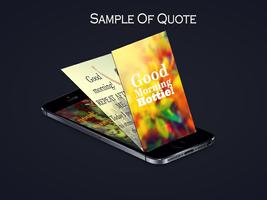 Quote Maker اسکرین شاٹ 1