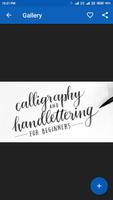 DIY hand lettering ideas capture d'écran 3