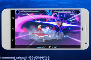 War fighting for Fate Extra پوسٹر