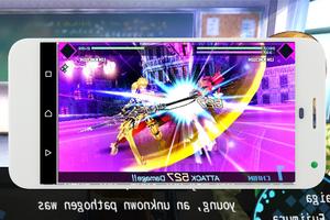 War fighting for Fate Extra اسکرین شاٹ 1