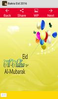 BAKRA EID MUBARAK 2016 captura de pantalla 2