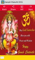 GANESH CHATURTHI  2016! স্ক্রিনশট 3