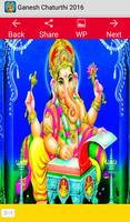 GANESH CHATURTHI  2016! скриншот 2