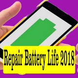 Repair Battery Life 2018 icône