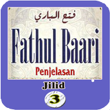 Fathul Bari Jilid 3 иконка