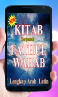 KItab Fathul Wahab Terjemah. Poster