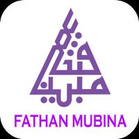 Fathan Mubina Affiche