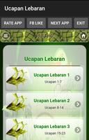 Ucapan Lebaran screenshot 1