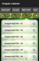 Ucapan Lebaran screenshot 2