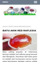 Batu Akik Indonesia 截图 1
