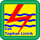 Cek Tagihan PLN icon