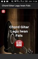 پوستر Chord Gitar Lagu Iwan Fals