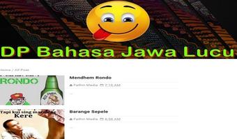 DP Bahasa Jawa Lucu اسکرین شاٹ 3