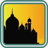 DP BBM ISLAMI 아이콘