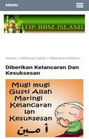 DP BBM ISLAMI 截图 2