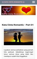 Kata Cinta Romantis تصوير الشاشة 1