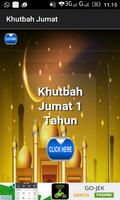 Khutbah Jumat โปสเตอร์