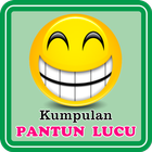 Kumpulan Pantun Lucu ไอคอน