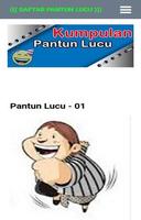 Kumpulan Pantun Lucu โปสเตอร์