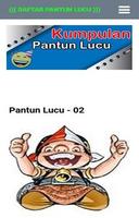 برنامه‌نما Kumpulan Pantun Lucu عکس از صفحه
