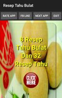 Resep Tahu Bulat постер