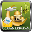 SMS Ucapan Lebaran