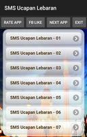 SMS Ucapan Lebaran screenshot 1