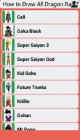 How to Draw All Dragon Ball Z Characters تصوير الشاشة 3